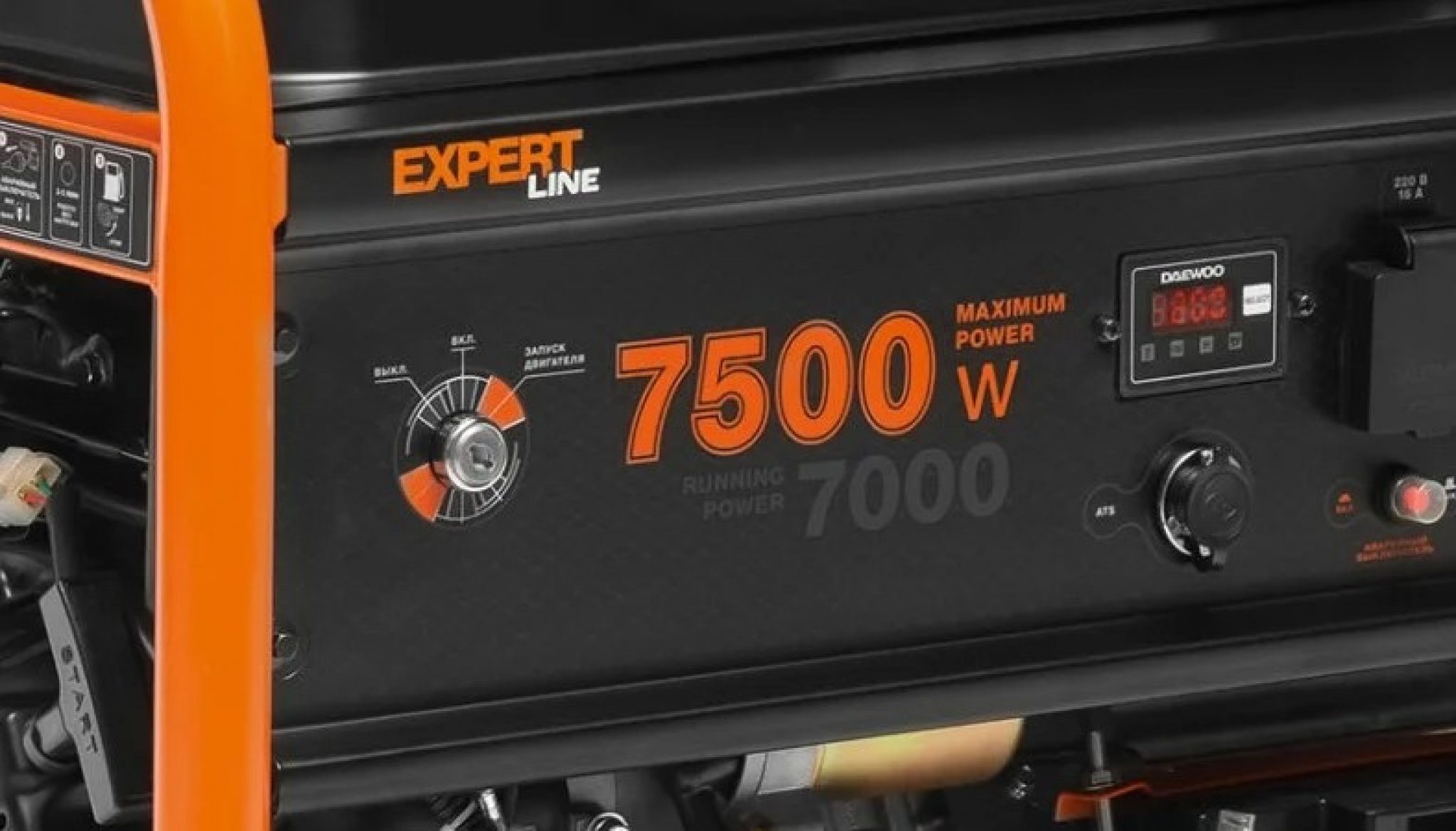 How Much Can a 7500 Watt Generator Run? Guide 2024
