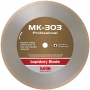 MK Diamond 153696 MK-303 Professional 10-Inch Diameter Lapidary Blade by .040-Inch wide by 5/8-Inch Arbor