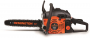 Remington RM4214 Rebel 42cc 2-Cycle 14-Inch Gas Powered Chainsaw Automatic Chain Oiler-Anti Vibration System