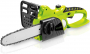SereneLife Cordless Chainsaw - 18V Electric Home Garden Chain-Saw Cutter with Rechargeable Battery