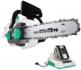 LiTHELi Cordless Chainsaw with Outrunner Brushless Motor