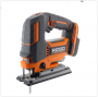Ridgid R8832B OCTANE 18V